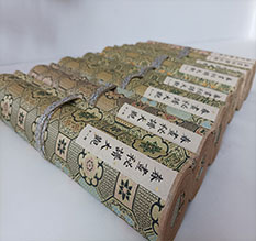 噶尔春画全集之春画秘谱大观-中国古代春宫绘画全集